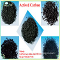 all kinds of Activated Carbon filter media in water treatment